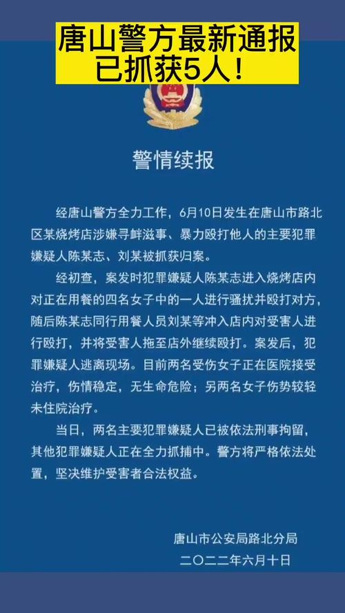 外国疫情工作？国外疫情管理制度？