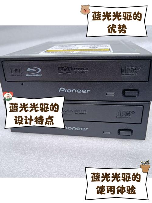 惠普光驱怎么样，惠普光驱驱动-第2张图片-优品飞百科