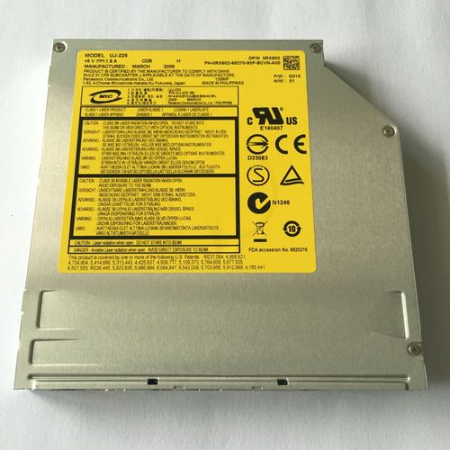 惠普光驱怎么样，惠普光驱驱动-第4张图片-优品飞百科