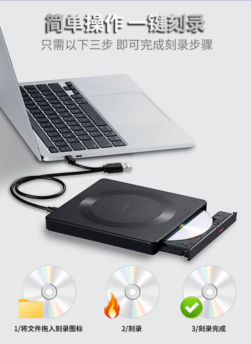 惠普光驱怎么样，惠普光驱驱动-第6张图片-优品飞百科