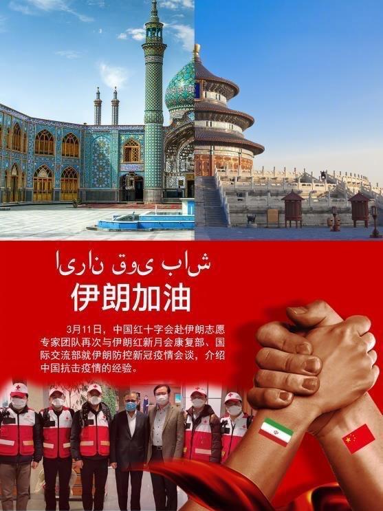 韩国疫情华人？韩国疫情艺人？-第5张图片-优品飞百科