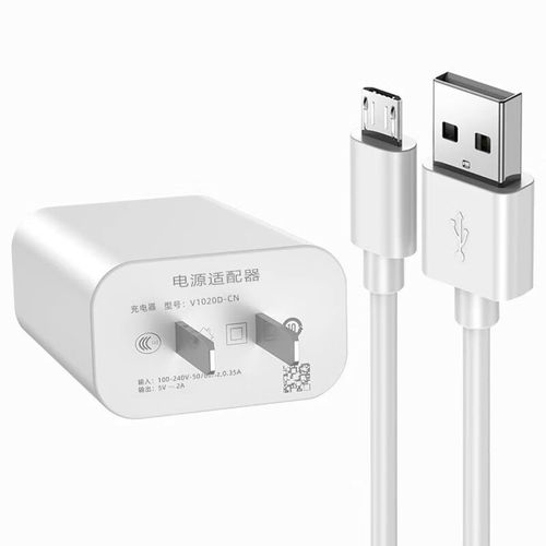 vivoy67充电器多少瓦？vivoy67a充电器参数？-第2张图片-优品飞百科
