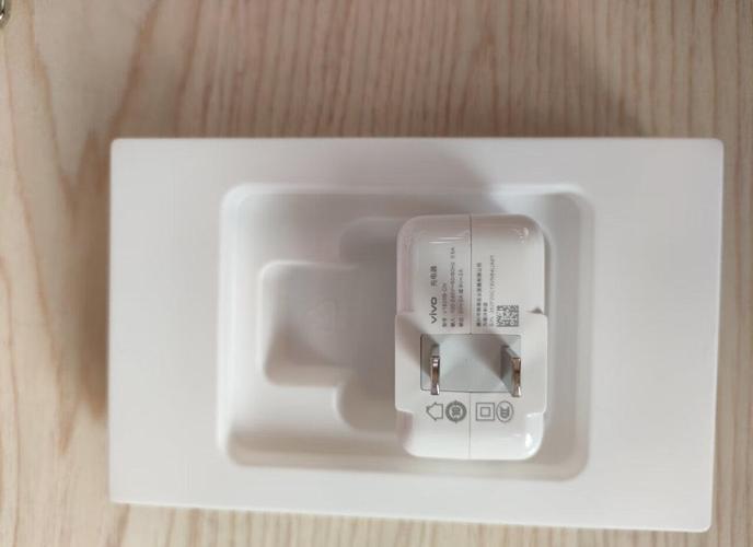 vivoy67充电器多少瓦？vivoy67a充电器参数？-第4张图片-优品飞百科