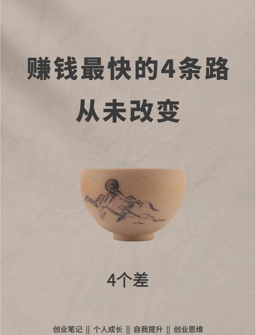 疫情暴富行业，疫情下爆发的行业-第2张图片-优品飞百科