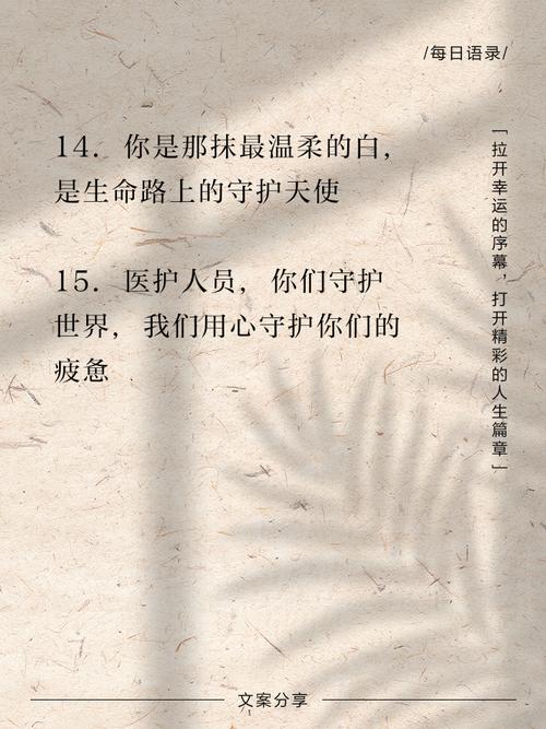 天津新增疫情文案，天津疫情本地新增？-第2张图片-优品飞百科