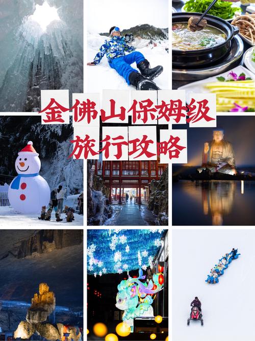 天津新增疫情文案，天津疫情本地新增？-第3张图片-优品飞百科