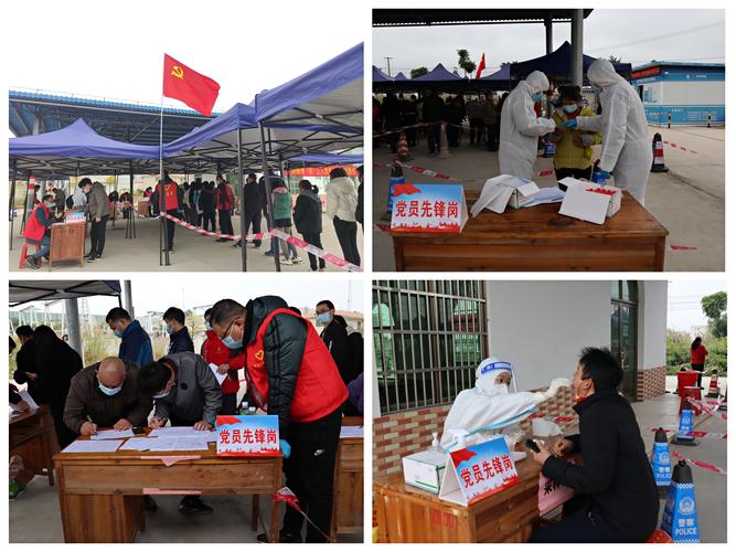 疫情之农村，疫情农村打麻将被抓-第2张图片-优品飞百科