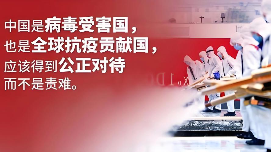 疫情之农村，疫情农村打麻将被抓-第6张图片-优品飞百科