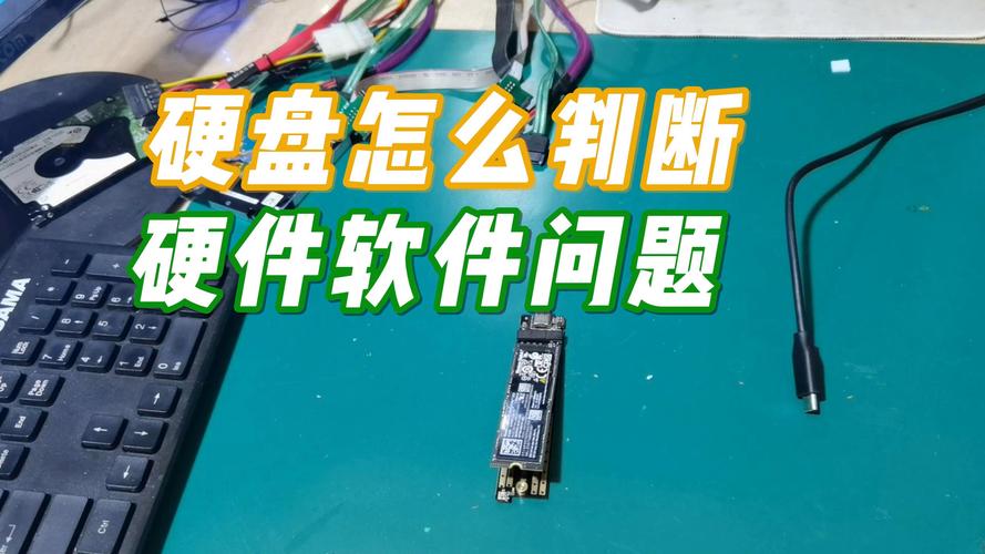 外接硬盘打不开怎么回事，外接硬盘电脑不认怎么办-第2张图片-优品飞百科