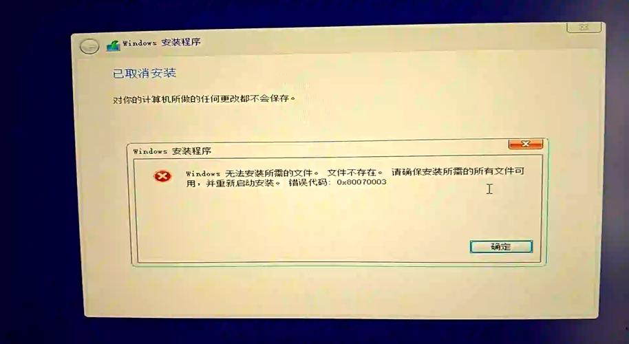 外接硬盘打不开怎么回事，外接硬盘电脑不认怎么办-第7张图片-优品飞百科