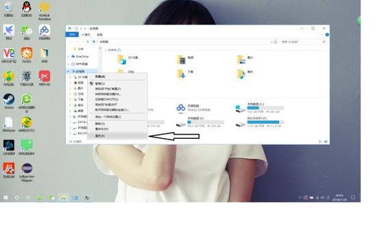 英特尔核芯显卡控制面板怎么设置独显，英特尔核芯显卡控制面板怎么设置独显模式-第3张图片-优品飞百科