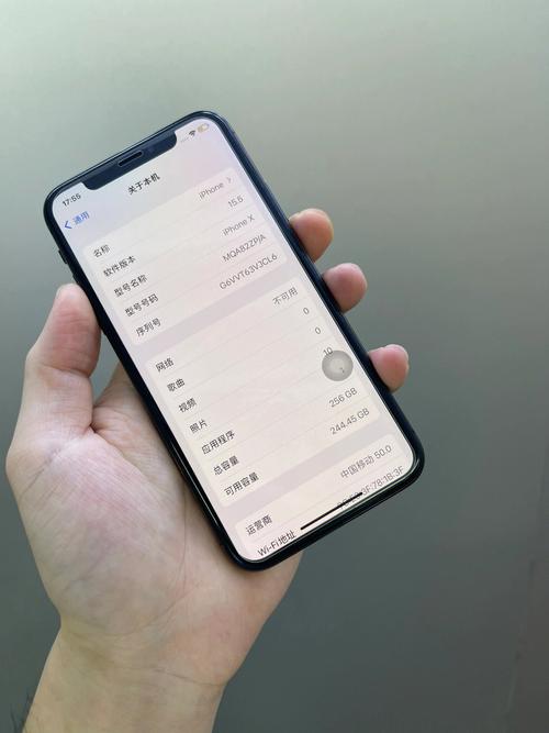 2020苹果x实体店多少钱？iphone x实体店多少钱？