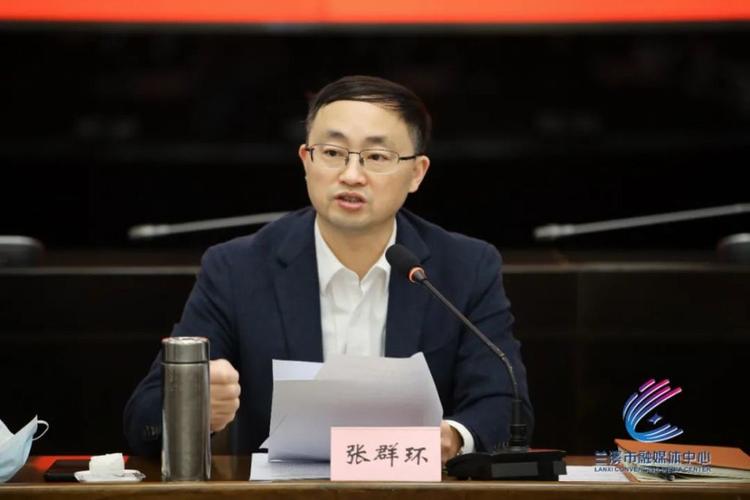 疫情官员调任，疫情与官员任免-第3张图片-优品飞百科