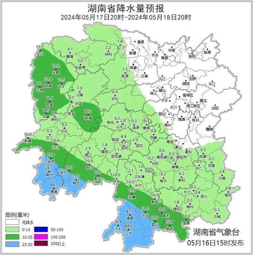 湖南邵阳天气预报，湖南邵阳天气预报7天一周？-第1张图片-优品飞百科