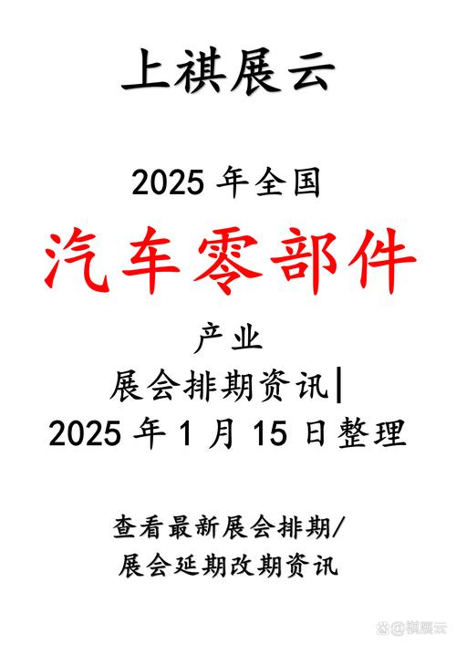 疫情中产子？疫情生子？-第6张图片-优品飞百科