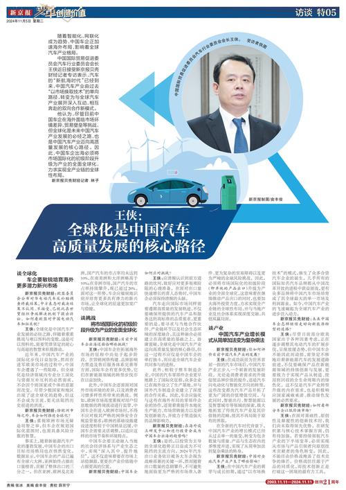 疫情中产子？疫情生子？-第7张图片-优品飞百科