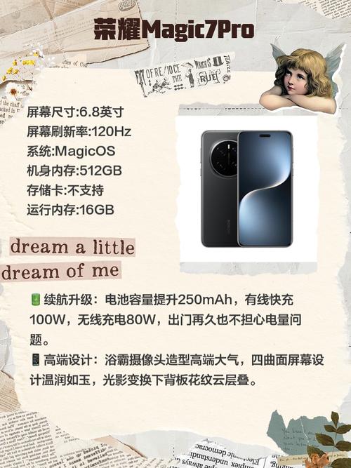 屏幕指纹和后置指纹哪个好，屏幕指纹和后置指纹的区别？-第3张图片-优品飞百科