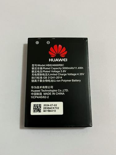 华为换个电池多少钱啊，换个电池需要多少钱华为-第5张图片-优品飞百科