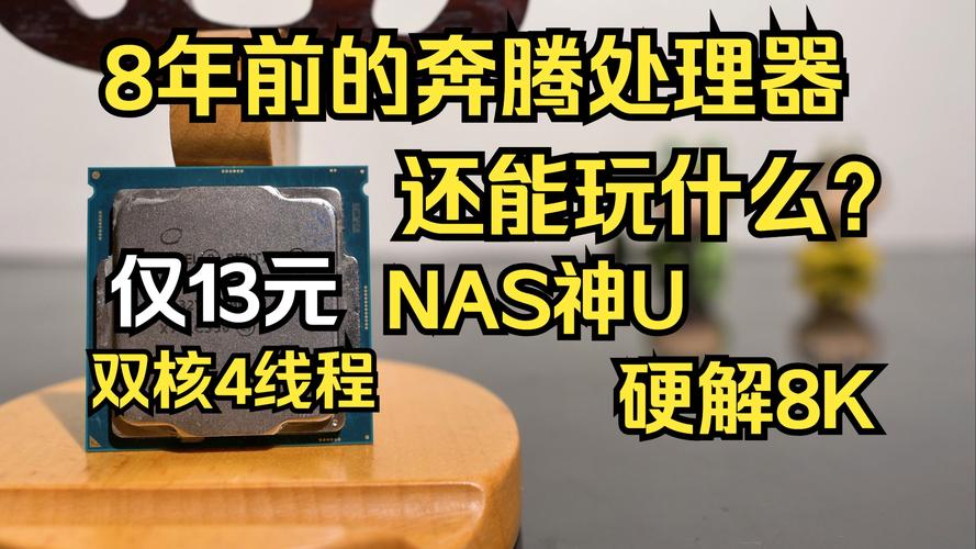 i73632qm升级什么cpu？i73610qm可以升级什么cpu？