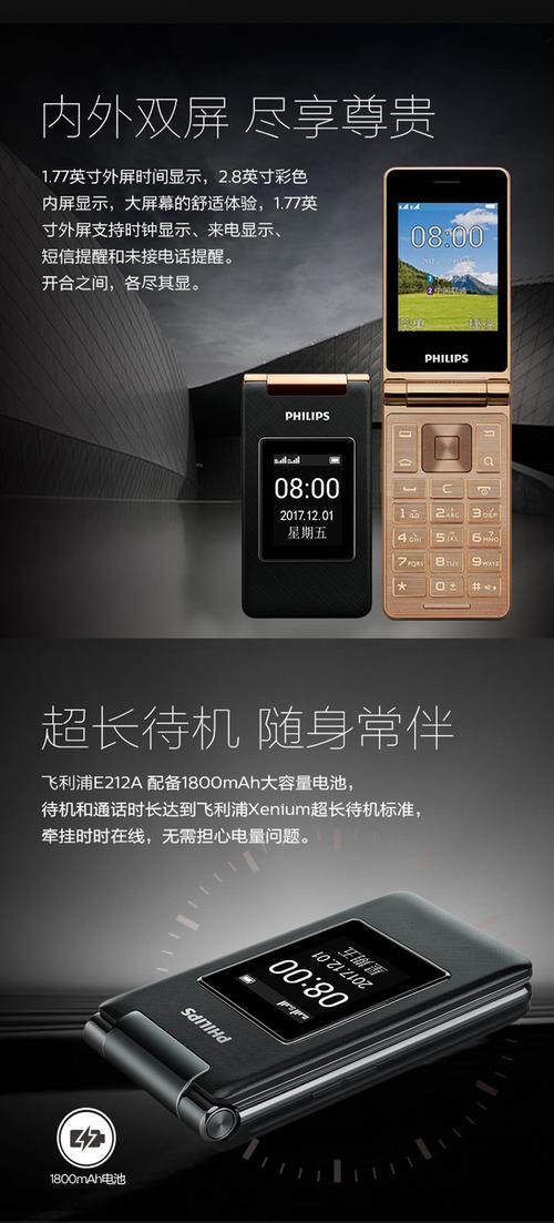 诺基亚n8000什么时候上市，诺基亚n8800-第2张图片-优品飞百科