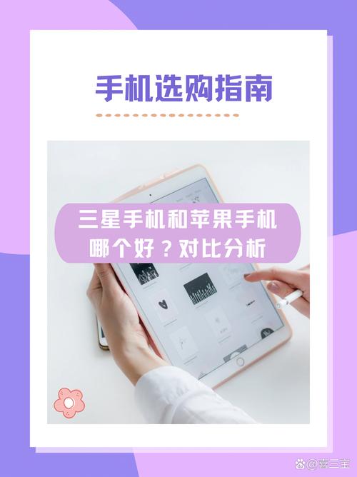 诺基亚n8000什么时候上市，诺基亚n8800-第3张图片-优品飞百科