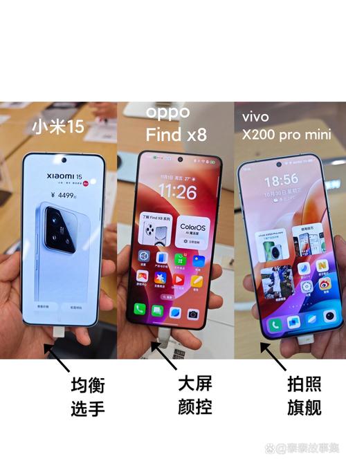 诺基亚n8000什么时候上市，诺基亚n8800-第4张图片-优品飞百科