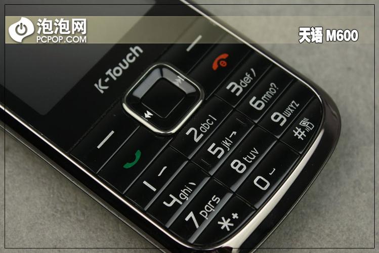 诺基亚n8000什么时候上市，诺基亚n8800-第5张图片-优品飞百科