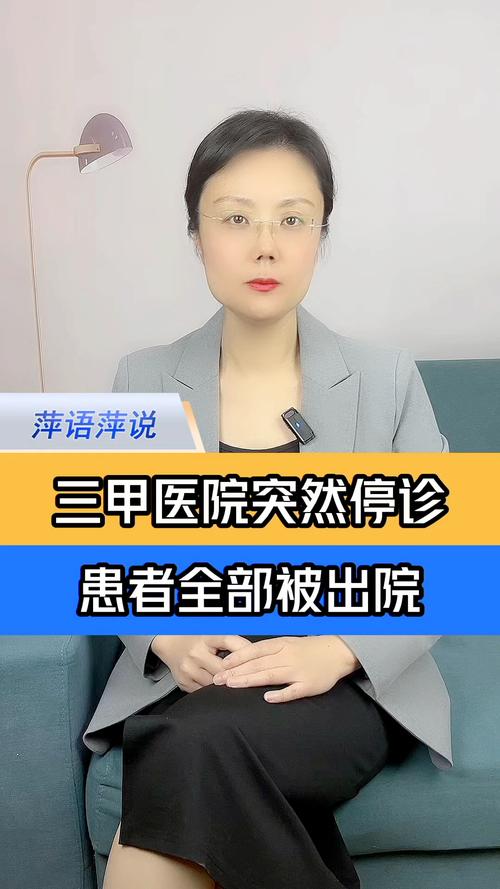 正定疫情轨迹？正定疫情最新通报？-第4张图片-优品飞百科