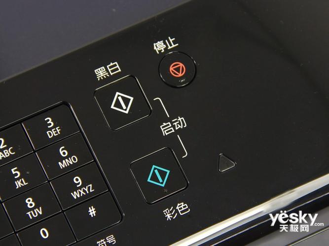 佳能e608不上纸，佳能e618打印机不进纸怎么办？