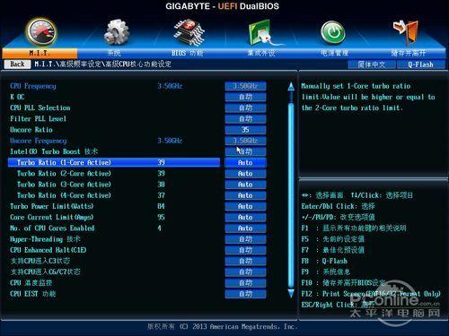 技嘉主板通电开机bios怎么设置，技嘉主板怎么设置通电就开机？-第2张图片-优品飞百科