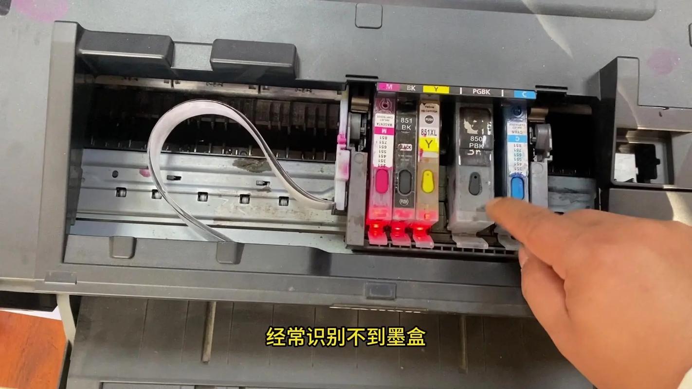 佳能墨盒加墨后不能识别?佳能墨盒加墨后不能识别怎么办?-第5张图片-优品飞百科 佳能墨盒加墨后不能识别?佳能墨盒加墨后不能识别怎么办?-第5张图片-优品飞百科