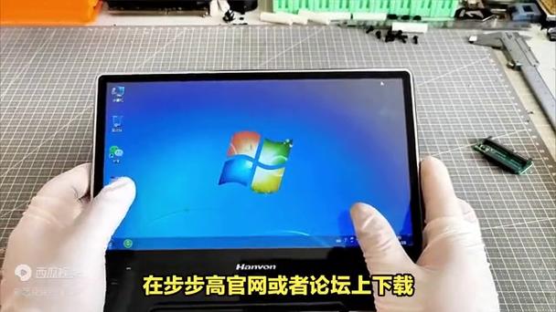 步步高x2怎么解除限制成为平板，步步高x20解锁怎么解？-第1张图片-优品飞百科