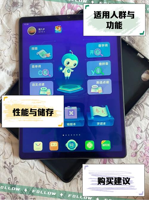 步步高x2怎么解除限制成为平板，步步高x20解锁怎么解？-第4张图片-优品飞百科