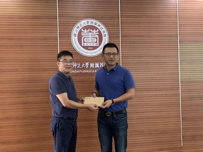 庐江疫情地址？疫情 庐江？-第3张图片-优品飞百科