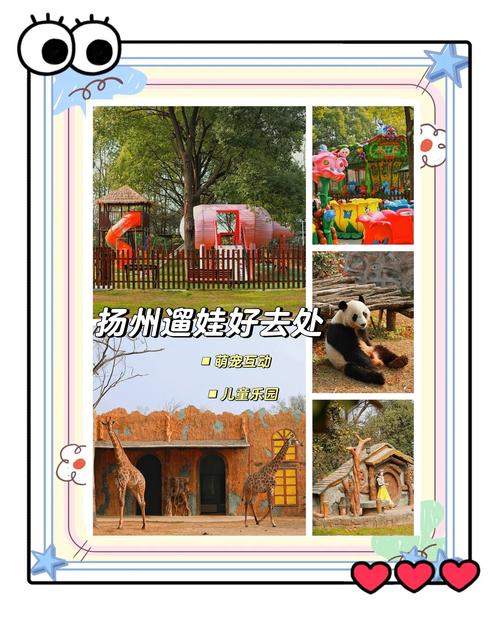 东关街疫情，东关街街道-第5张图片-优品飞百科