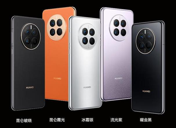 华为mate50怎么样值得入手吗，华为mate50怎么样?-第3张图片-优品飞百科