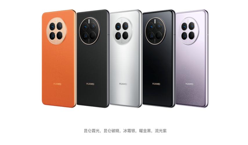 华为mate50怎么样值得入手吗，华为mate50怎么样?-第6张图片-优品飞百科