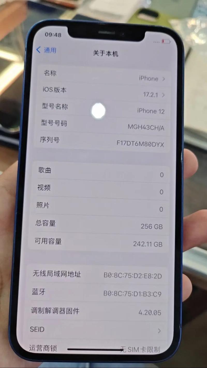 iphone12分辨率是2k吗？iphone12分辨率是1080吗？-第3张图片-优品飞百科