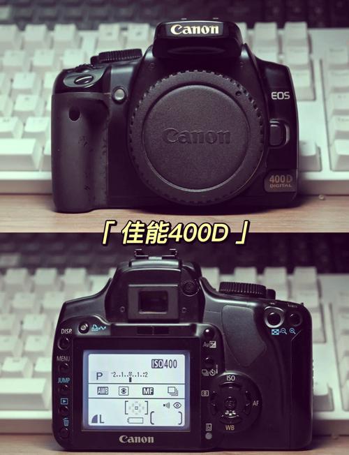 佳能400d和40d对比？佳能40d和400d区别？