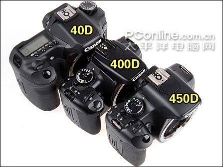 佳能400d和40d对比？佳能40d和400d区别？-第5张图片-优品飞百科