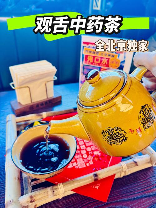 疫情影响春茶，2020年疫情对茶叶有影响么