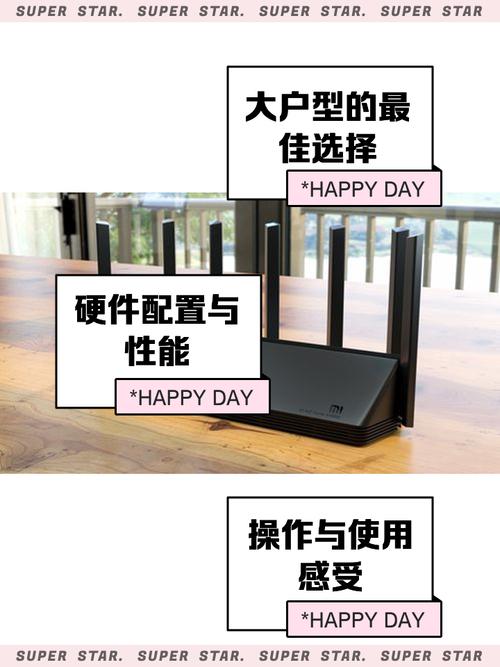 小米路由器ax3000怎么安装？小米路由ax3000插件？-第2张图片-优品飞百科