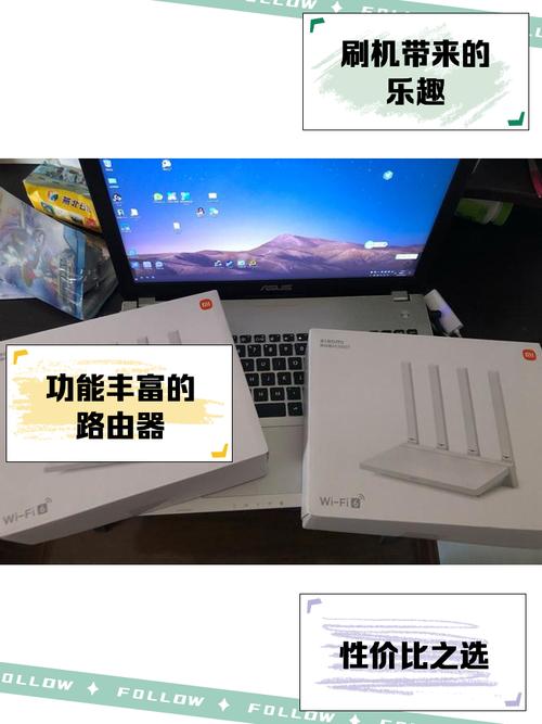 小米路由器ax3000怎么安装？小米路由ax3000插件？-第4张图片-优品飞百科