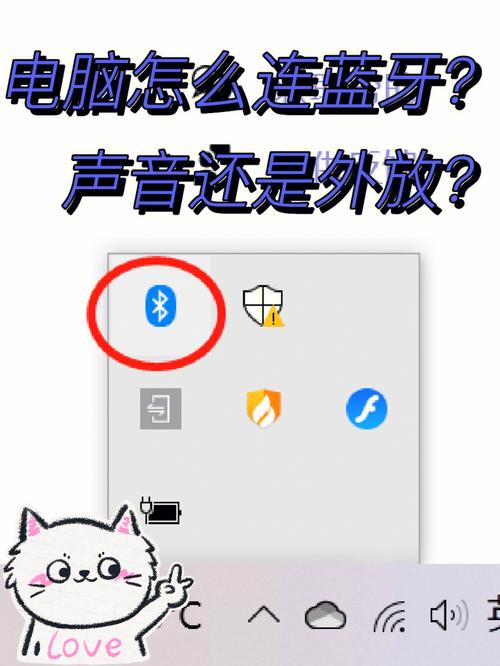 电脑连接音响怎么连接线？电脑连接音响怎么连接线视频？-第3张图片-优品飞百科