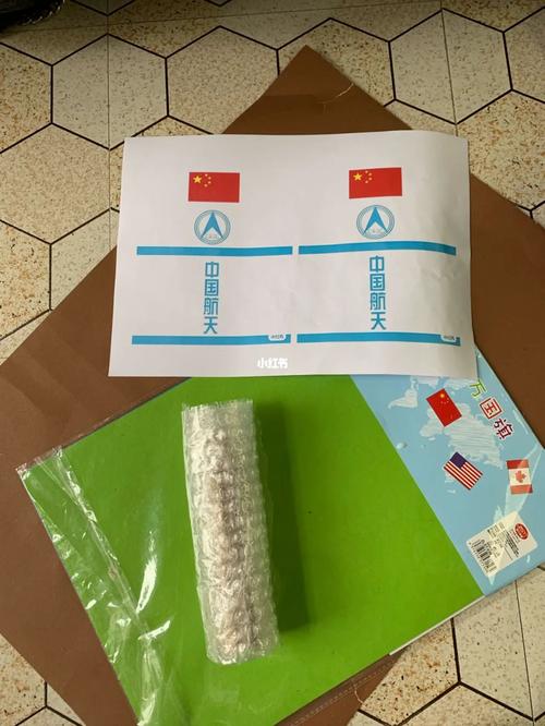 神舟飞船手工怎么做,神舟飞船手工怎么做不用瓶子-第2张图片-优品飞百科 神舟飞船手工怎么做,神舟飞船手工怎么做不用瓶子-第2张图片-优品飞百科