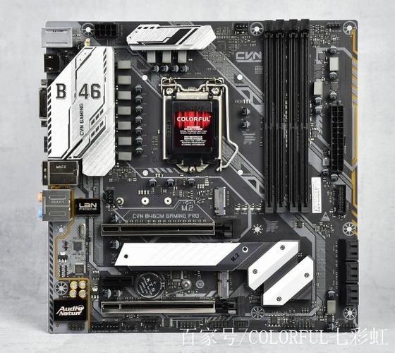 七彩虹主板如何设置u盘启动，七彩虹主板如何设置从u盘启动快捷键-第3张图片-优品飞百科