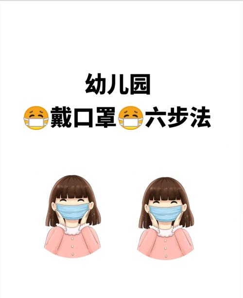 夏天疫情防护，夏季新冠肺炎疫情防控？