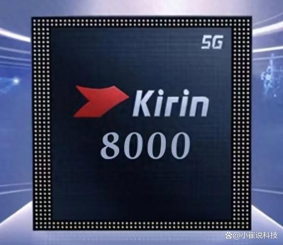 骁龙855和麒麟810哪个好？麒麟810与骁龙855哪个厉害？-第7张图片-优品飞百科