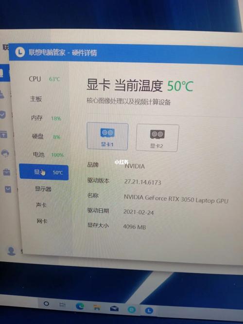 台式电脑温度多少度正常，台式电脑温度高是什么原因？-第7张图片-优品飞百科