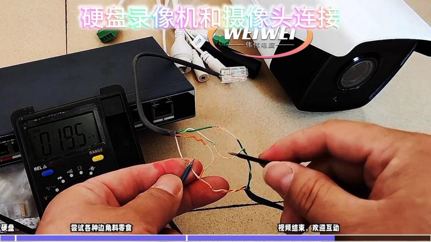 16路录像机能连多少摄像头，用16路录像机需要16路的交换机吗